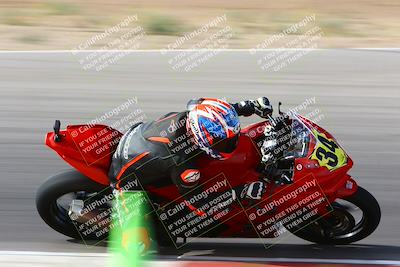 media/Apr-30-2023-CRA (Sun) [[020fcf5d43]]/Race 14-400 Expert-Amateur Superbike/